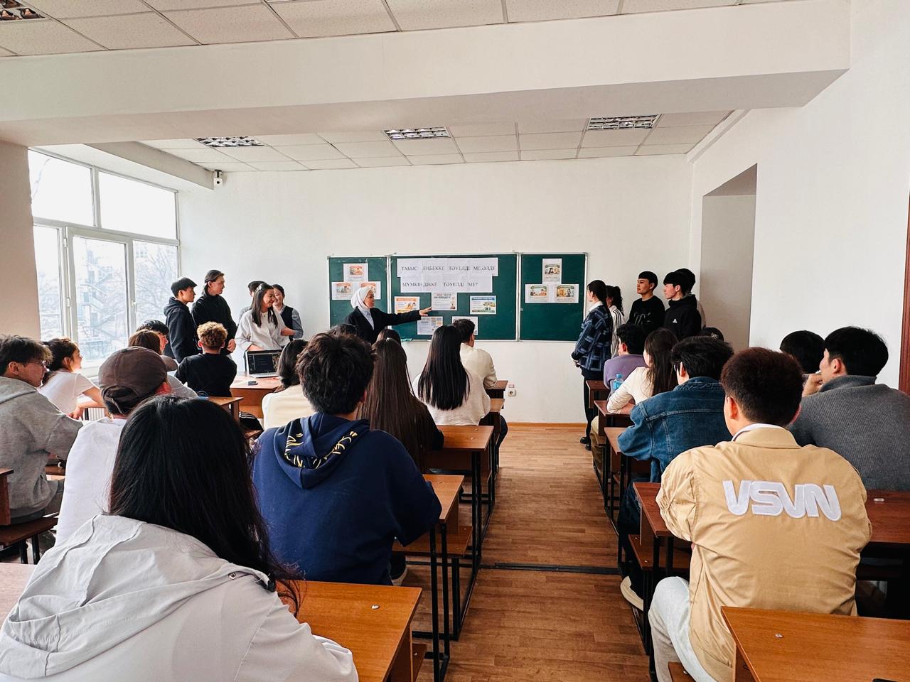 SDG 8. “Does Income Depend on Work or Opportunity?”